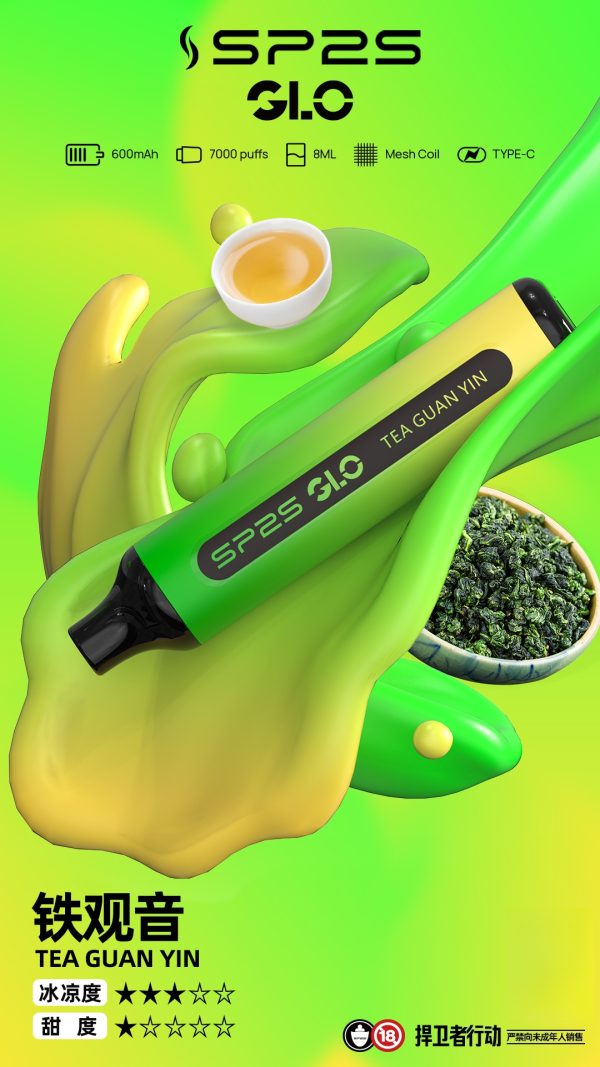 SP2S思博瑞7000口一次性拋棄式電子煙、新品上市：圖片 11