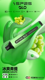 SP2S思博瑞7000口一次性拋棄式電子煙、新品上市：圖片 3