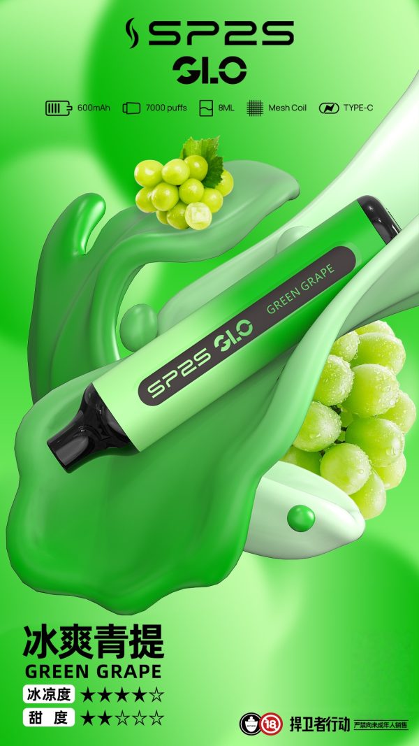 SP2S思博瑞7000口一次性拋棄式電子煙、新品上市：圖片 3