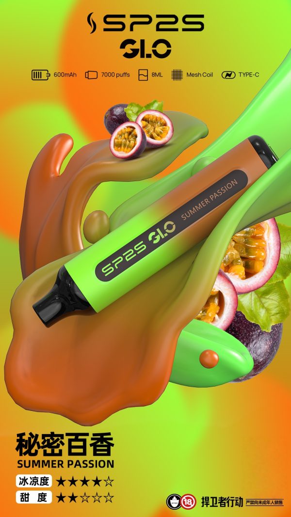 SP2S思博瑞7000口一次性拋棄式電子煙、新品上市：圖片 4