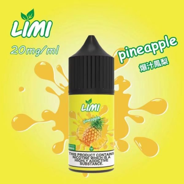 LIMI菸油 30ML/40MG 進口小煙油：圖片 16