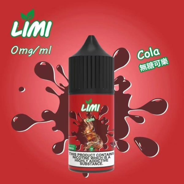 LIMI菸油 30ML/40MG 進口小煙油：圖片 10