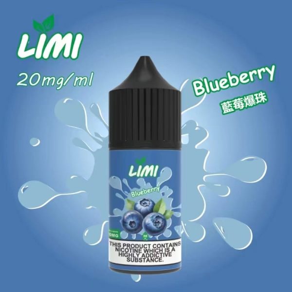 LIMI菸油 30ML/40MG 進口小煙油：圖片 13
