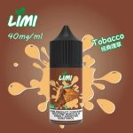 LIMI菸油 30ML/40MG 進口小煙油：圖片 11