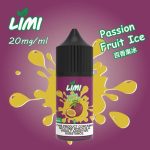 LIMI菸油 30ML/40MG 進口小煙油：圖片 9
