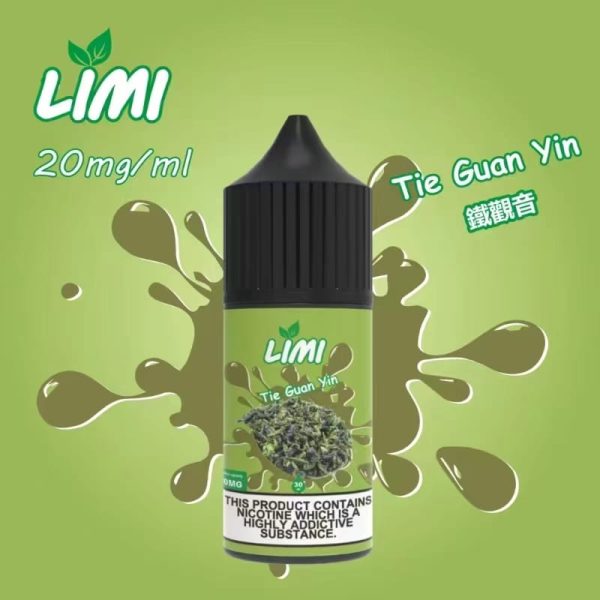 LIMI菸油 30ML/40MG 進口小煙油：圖片 7
