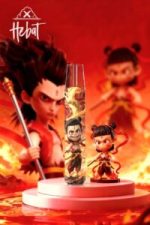 habat喜貝拉拉佈聯名主機，通用一代主機，新品爆款