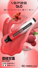 SP2S思博瑞7000口一次性拋棄式電子煙、新品上市：圖片 5