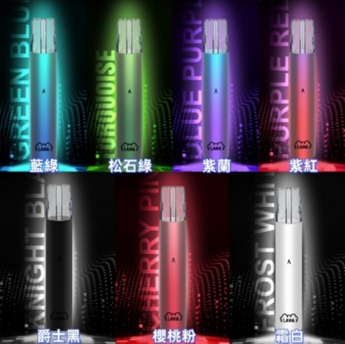 3 【LANA主機】通用RELX/SP2S一代菸彈/lana霧化桿/原裝正品/台灣現貨:圖片 1