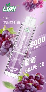 LIMI 發光抛棄式電子菸 8000口辣妹🔥全機身發光棒🔥 | 夜店神器現貨供應：圖片 17