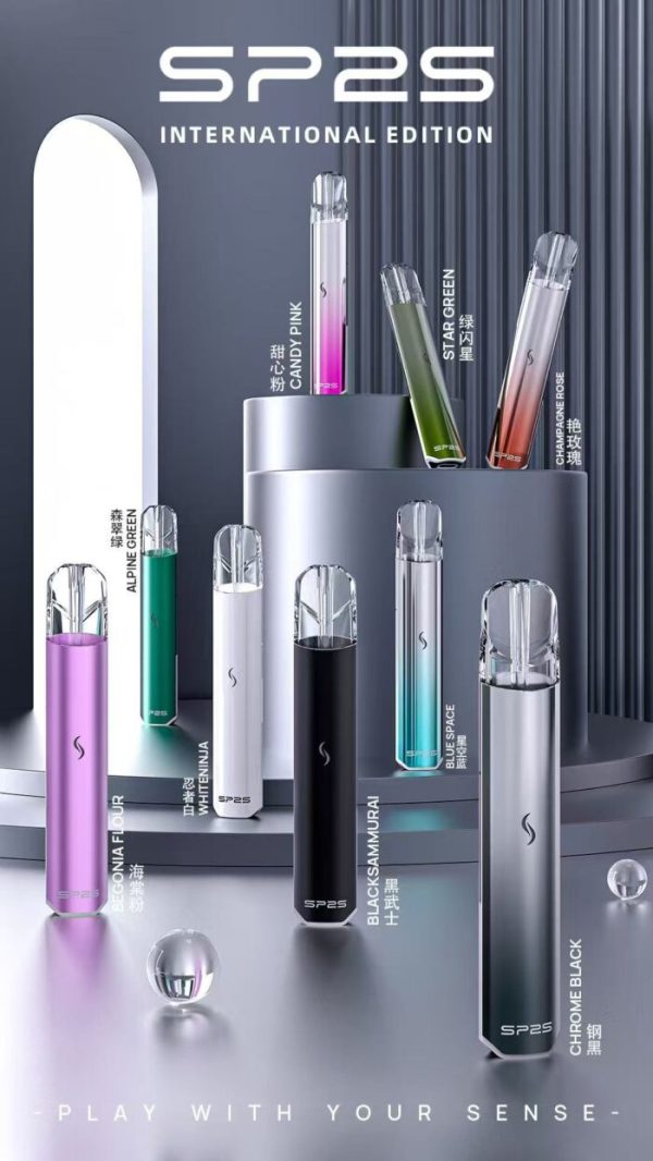 SP2S國際版主機|思博瑞一代主機通用一代煙蛋：圖片 2