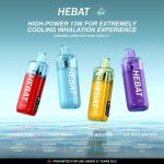HEBAT喜貝15000口拋棄式一次性電子煙 王嘉爾同款16種口味