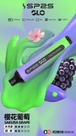 SP2S思博瑞7000口一次性拋棄式電子煙、新品上市：圖片 15