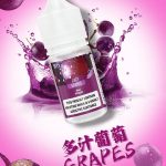 DIYA叮啞瓶裝菸油/電子果汁 | 台灣|台南電子菸現貨