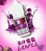 DIYA叮啞瓶裝菸油/電子果汁 | 台灣|台南電子菸現貨