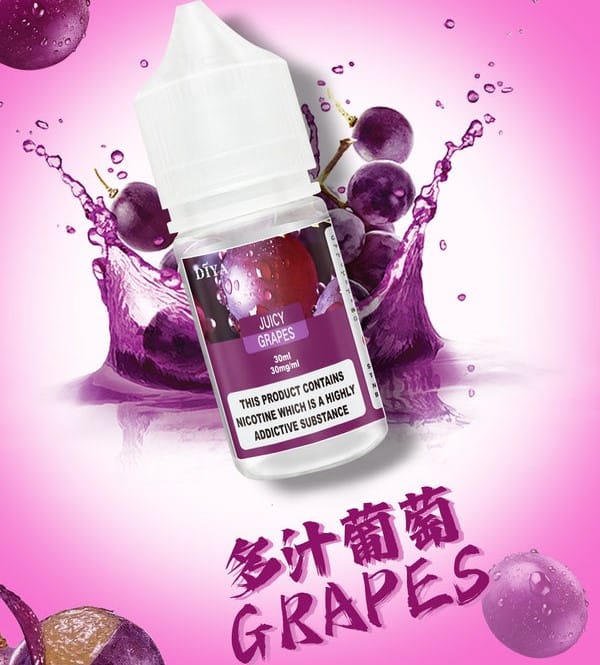 a343d027c12b4c6c8ebda4f81bcbb370 DIYA叮啞瓶裝菸油/電子果汁 | 台灣|台南電子菸現貨:圖片 1