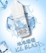 DIYA叮啞瓶裝菸油/電子果汁 | 台灣|台南電子菸現貨：圖片 7