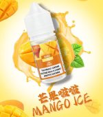 DIYA叮啞瓶裝菸油/電子果汁 | 台灣|台南電子菸現貨：圖片 8