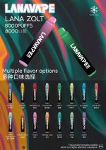 LANA8000口大容量拋棄式、一次性電子煙