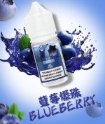 DIYA叮啞瓶裝菸油/電子果汁 | 台灣|台南電子菸現貨：圖片 15