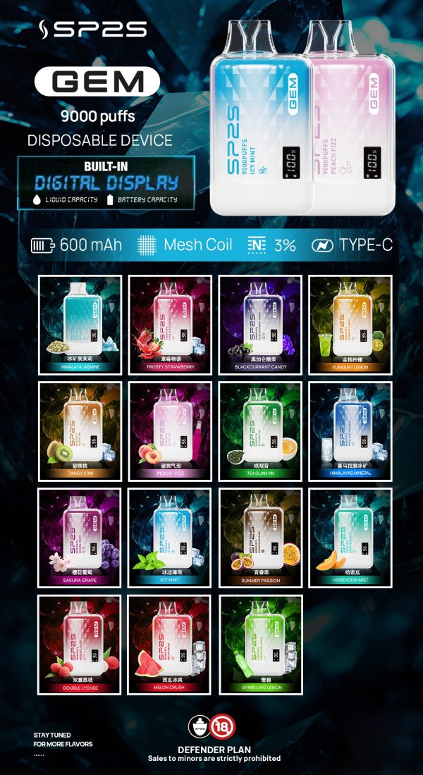 SP2S思博瑞9000口一次性拋棄式電子煙、15種口味任意挑選：圖片 2
