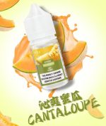 DIYA叮啞瓶裝菸油/電子果汁 | 台灣|台南電子菸現貨：圖片 16