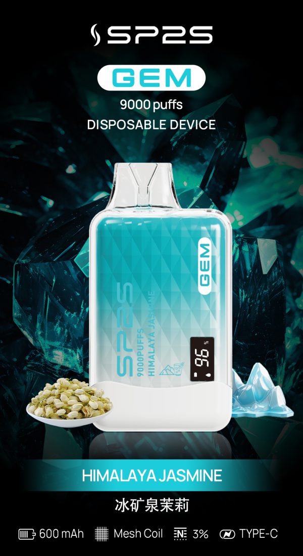 SP2S思博瑞9000口一次性拋棄式電子煙、15種口味任意挑選：圖片 4