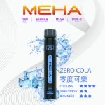 MEHA魅嗨7000口一次性拋棄式電子煙|16種經典口味全新登場：圖片 8
