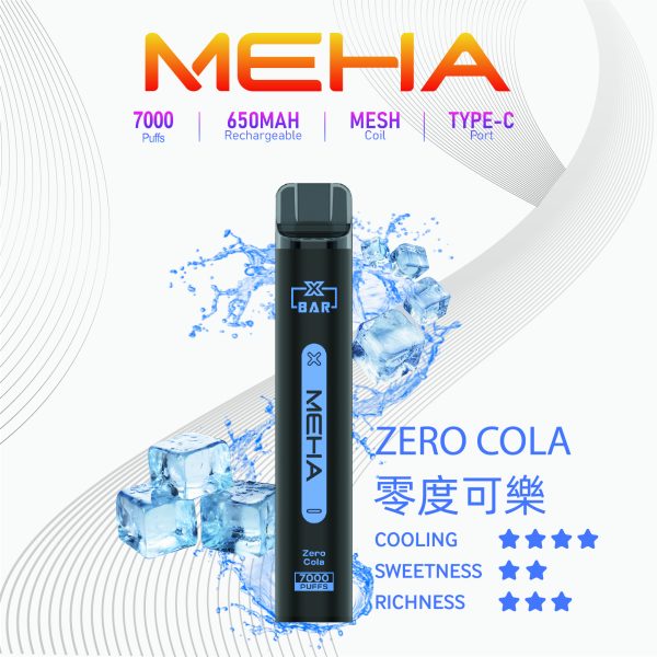 MEHA魅嗨7000口一次性拋棄式電子煙|16種經典口味全新登場：圖片 8