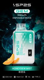 SP2S思博瑞9000口一次性拋棄式電子煙、15種口味任意挑選：圖片 7
