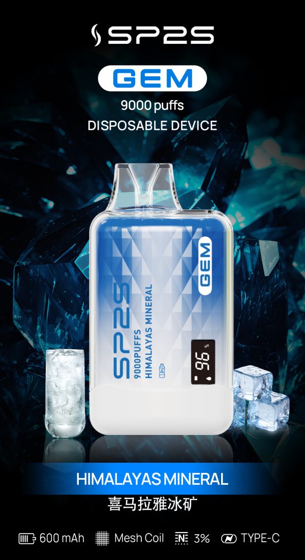 SP2S思博瑞9000口一次性拋棄式電子煙、15種口味任意挑選：圖片 15