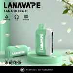 LANA16000口組合拋棄試，23組口味任意挑選。買三支送主機！：圖片 7