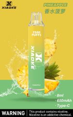 Xiaoke枭客7500口一次性抛弃式電子煙、新款上市25种口味吸入时亮彩色跑马灯：圖片 4