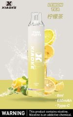 Xiaoke枭客7500口一次性抛弃式電子煙、新款上市25种口味吸入时亮彩色跑马灯：圖片 11