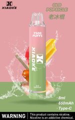 Xiaoke枭客7500口一次性抛弃式電子煙、新款上市25种口味吸入时亮彩色跑马灯：圖片 12