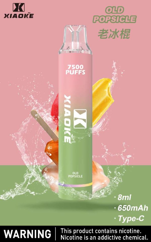 Xiaoke枭客7500口一次性抛弃式電子煙、新款上市25种口味吸入时亮彩色跑马灯：圖片 12