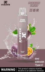 Xiaoke枭客7500口一次性抛弃式電子煙、新款上市25种口味吸入时亮彩色跑马灯：圖片 23