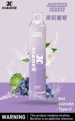 Xiaoke枭客7500口一次性抛弃式電子煙、新款上市25种口味吸入时亮彩色跑马灯：圖片 26