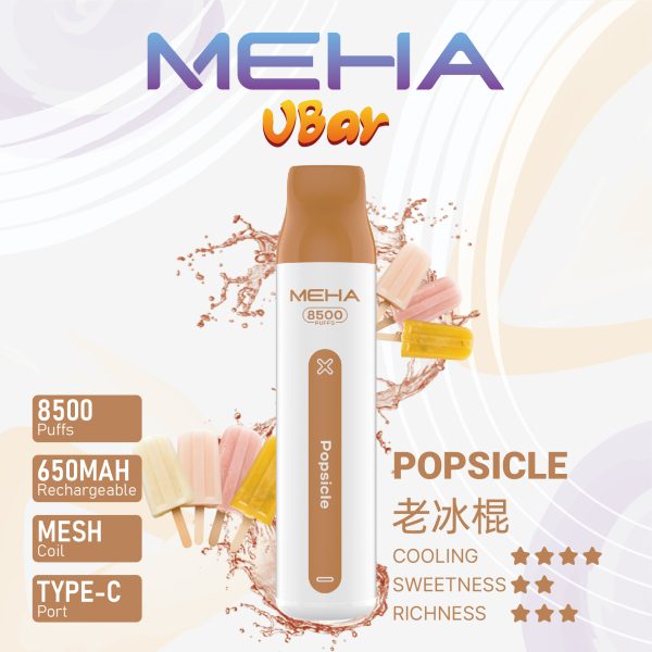 MEHA魅嗨8500口小白條一次性拋棄式＆新品上市震撼來襲、十六種口味選擇：圖片 8
