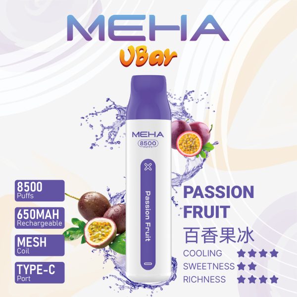 MEHA魅嗨8500口小白條一次性拋棄式＆新品上市震撼來襲、十六種口味選擇：圖片 10