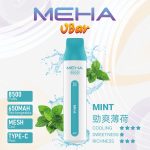 MEHA魅嗨8500口小白條一次性拋棄式＆新品上市震撼來襲、十六種口味選擇：圖片 12