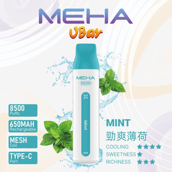MEHA魅嗨8500口小白條一次性拋棄式＆新品上市震撼來襲、十六種口味選擇：圖片 12