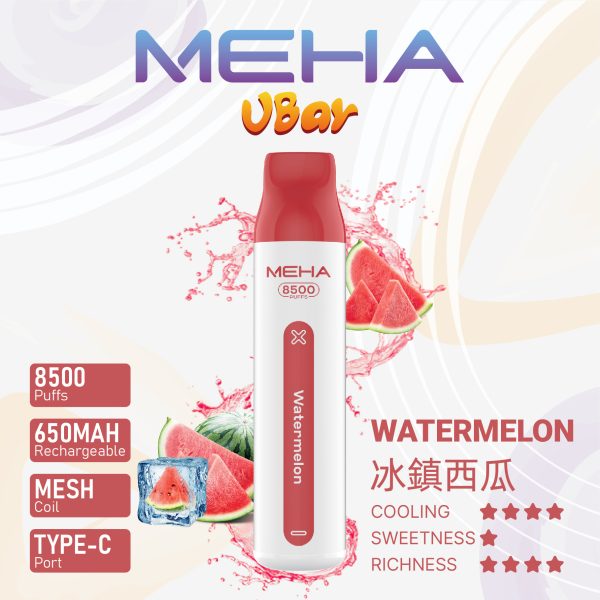 MEHA魅嗨8500口小白條一次性拋棄式＆新品上市震撼來襲、十六種口味選擇：圖片 13