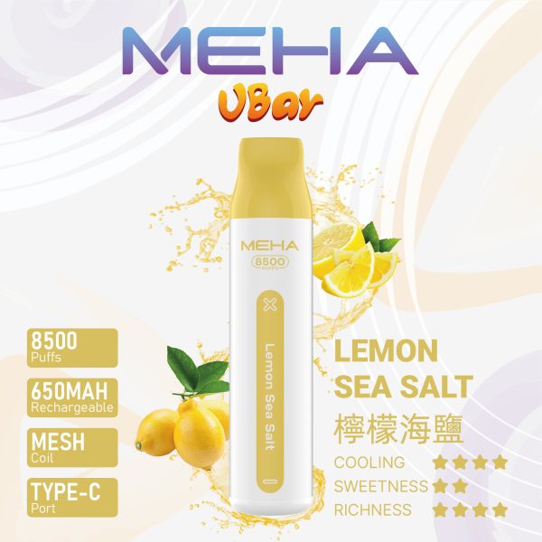 MEHA魅嗨8500口小白條一次性拋棄式＆新品上市震撼來襲、十六種口味選擇：圖片 14