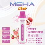 MEHA魅嗨8500口小白條一次性拋棄式＆新品上市震撼來襲、十六種口味選擇：圖片 15