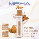 MEHA魅嗨8500口小白條一次性拋棄式＆新品上市震撼來襲、十六種口味選擇：圖片 17