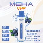 MEHA魅嗨8500口小白條一次性拋棄式＆新品上市震撼來襲、十六種口味選擇：圖片 18