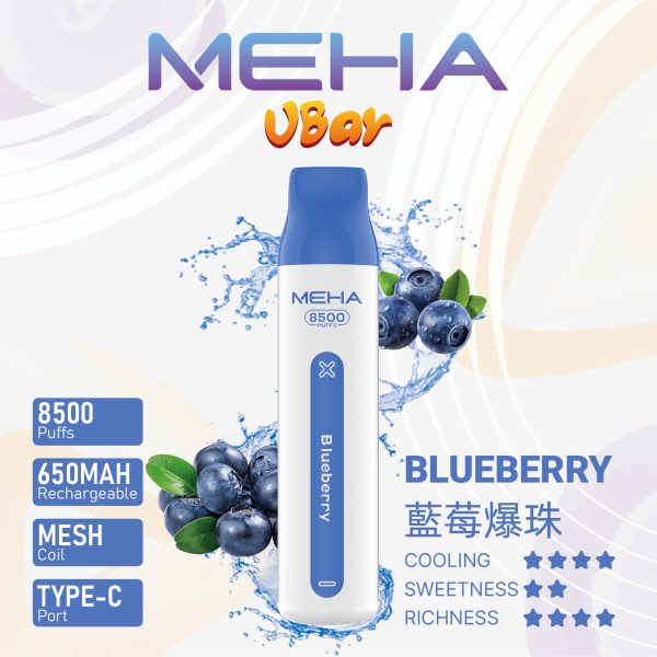 MEHA魅嗨8500口小白條一次性拋棄式＆新品上市震撼來襲、十六種口味選擇：圖片 18