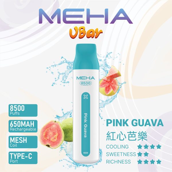 MEHA魅嗨8500口小白條一次性拋棄式＆新品上市震撼來襲、十六種口味選擇：圖片 3