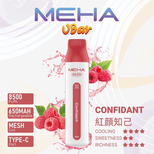 MEHA魅嗨8500口小白條一次性拋棄式＆新品上市震撼來襲、十六種口味選擇：圖片 4
